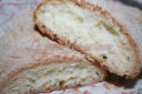 Ciabatte rustiche senza impasto