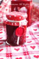 Christmas Time: Red Hot Chili Pepper Jam