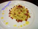 Pasta alla carbonara: trucchi e segreti per renderla celestiale.