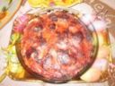 Parmigiana di Carciofi