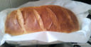 Pan Brioche allo yogurt di Adriano