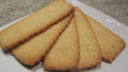 Biscotti al burro salato