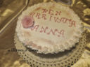 Ben arrivata Anna... questa (S)torta è per te ;-)