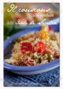 Couscous con peperoni, cipolle e olive delle Isole di Sicilia