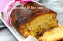 Plumcake con ananas e sesamo