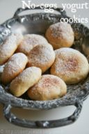 Biscotti allo yogurt senza uova / No-eggs yogurt cookies recipe
