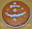 Torta Margherita con yogurt ......grazie S. MARTINO