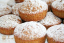 Muffin al caffè.... un buongiorno morbido e profumato