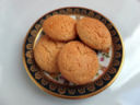 Biscotti alla panna