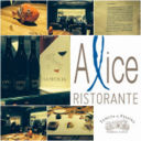 Eataly Milano Smeraldo, al Ristorante gourmet Alice i vini di Tenuta di Fessina
