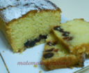 Plumcake alle Amarene