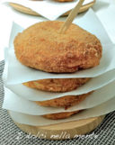 Intermezzi salati: mozzarella in carrozza