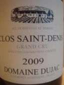 Clos Saint Denis Grand Cru 2009, Domaine Dujac