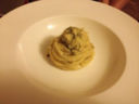 Spaghetti alla Nerano