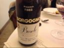 Barolo Borgogno 1982