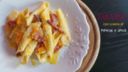 Garganelli fatti in casa con crema di peperoni e  speck