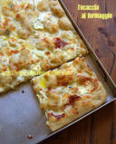 Focaccia al formaggio- focaccia with cheese