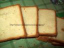 PANE CON LATTE CAGLIATO