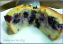 MUFFIN AI MIRTILLI, LIMONE E MANDORLE