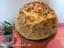 Pane aromatico... in the pot!