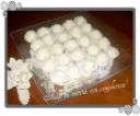 Cioccolatini Raffaello
