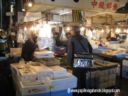 Tsukiji il mercato del pesce di Tokyo