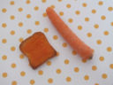 Marmellata di carote e mandorle