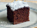 Vegan Brownies - Negruta de post