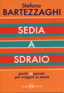 La parola del giorno: sdraio