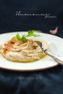 Hummus: ricetta base classica (Hummus bi tahini)