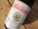 Kallstadter Saumagen riesling kabinett trocken 2007, Koehler Ruprecht