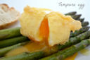 Uovo in tempura su letto di asparagi!!!