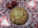 Torta di ricotta e mele