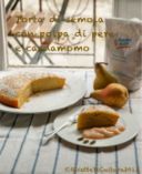 Torta di semola con polpa di pera e cardamomo