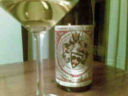 Rheingau Rauenthaler Baiken Riesling Spätlese 1990 Langwerth von Simmern