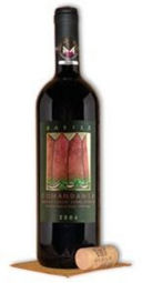 Montecucco Sangiovese Comandante 2004 Basile