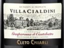 Lambrusco Grasparossa di Castelvetro Villa Cialdini 2009 Cleto Chiarli