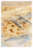 Triangolini al sesamo nero