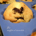 Muffins con pezzetti di cioccolato