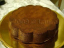 Torta cioccolatosa