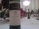 Mouton Rothschild 1990