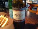 Bressan Venezia Giulia Pinot Nero 2006