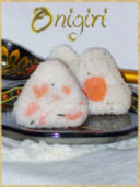 Quanti modi di fare e rifare gli Onigiri