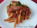 Penne al sugo di cicale di mare!!!!