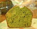 Un verde plumcake al melone morbidissimo...