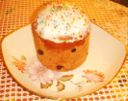 Torta pasquale "Paska"