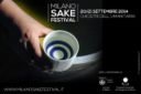 Milano Sake Festival