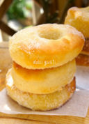 donuts al forno