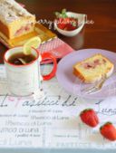 Strawberry plum cake | La ricetta del mio plumcake alle fragole