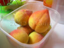 Pesche limone